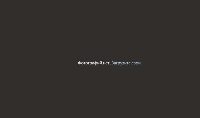 Пастушок острова святая елена