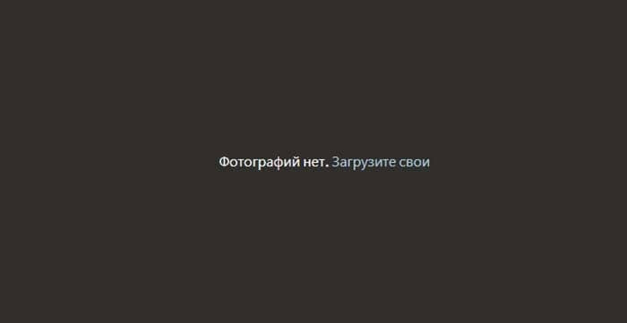 Серогорлая веерохвостка