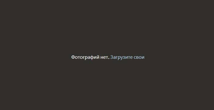 Серозатылочная граллярия