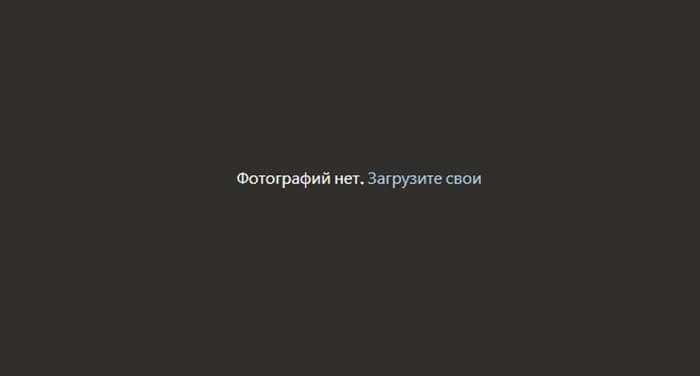 Сомалийская чечётка